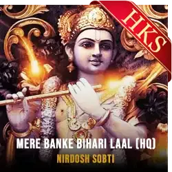  Mere Banke (High Quality) Video Karaoke with Lyrics